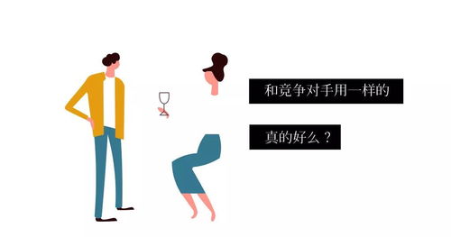 客人眼中的酒店高光時刻 網絡技術如何成就卓越體驗