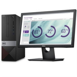 戴爾Vostro 3250 R1338臺式電腦 高效辦公與可靠服務(wù)的完美結(jié)合