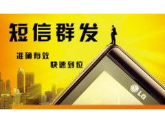 上海八優(yōu)網(wǎng)絡(luò)科技 計算機軟硬件融合發(fā)展的先鋒