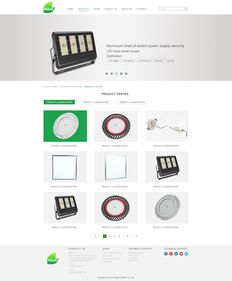 綠能光科技攜手深圳網(wǎng)絡(luò)公司，打造引領(lǐng)未來(lái)的計(jì)算機(jī)軟硬件一體化網(wǎng)站